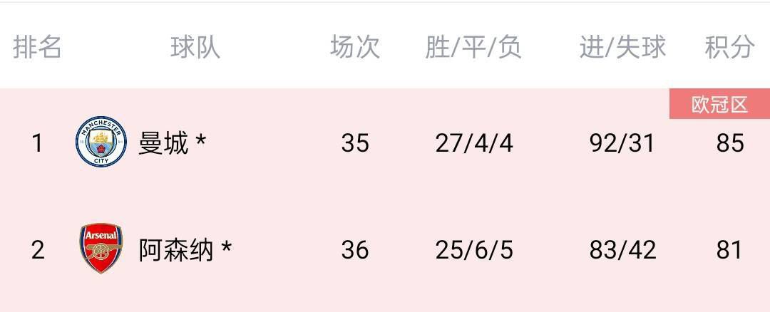 免费看国产曰批40分钟