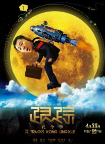亚洲国产精品一区二区不卡